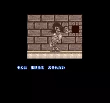 Image n° 4 - screenshots  : Popeye - Ijiwaru Majo Sea Hag no Maki